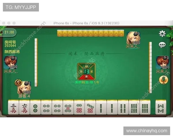 二人麻将的进阶打法技巧与实战经验分享，快速提升你的游戏技巧水平