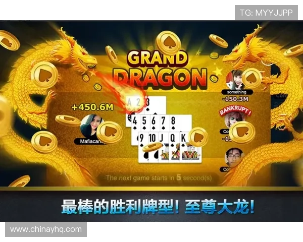 免费十三水游戏下载攻略，教你快速找到正规安全的下载渠道