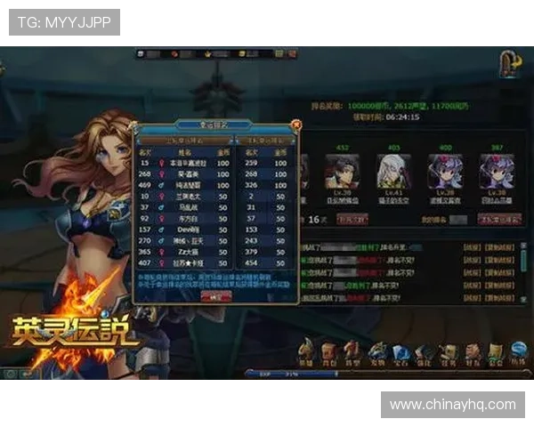 南宫pg游戏攻略大全，详细解析游戏技巧与升级策略助你轻松成为游戏高手