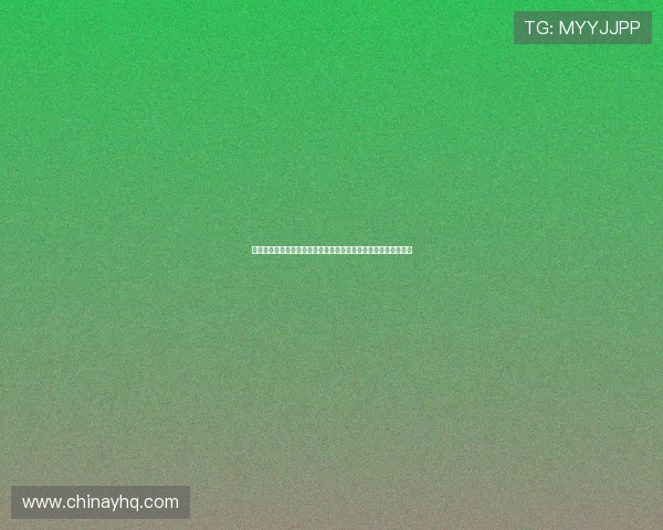 即刻棋牌安全保障措施，确保玩家账号信息和资金安全的详细说明