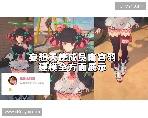 南宫电脑版官网展示游戏最新活动预告与奖励获取方式