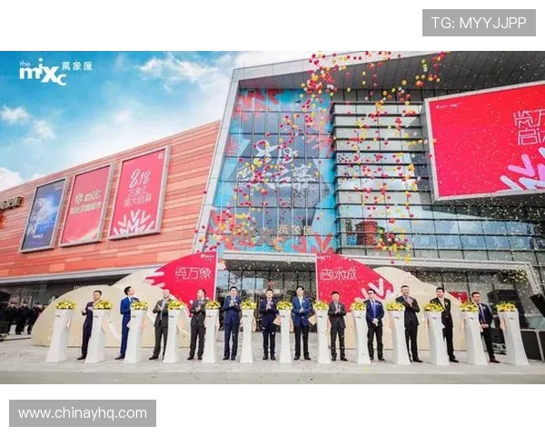 金华太阳城：集购物、娱乐、餐饮于一体的综合性休闲中心，满足全家需求