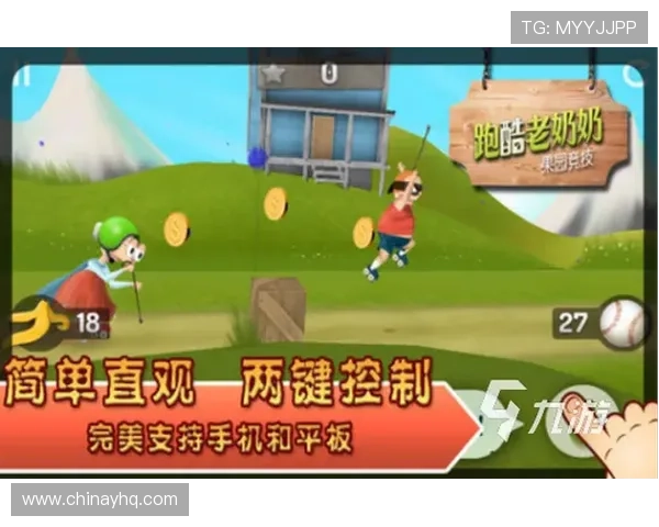 多乐跑得快电脑版游戏下载资源，丰富玩法助你轻松赢得比赛