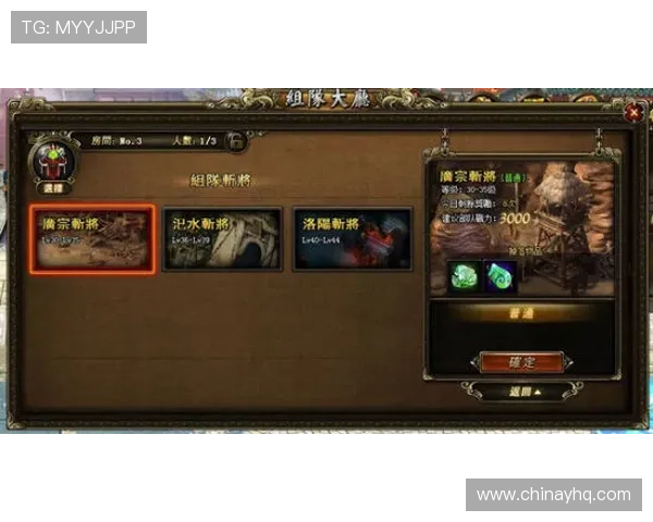 夺宝龙虎斗中的团队合作策略让你在激烈战斗中占据优势位置