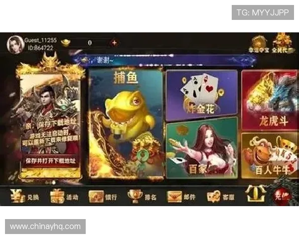 多种炸金花网页版入口选择，支持免费试玩和真实对战，满足不同玩家的娱乐需求