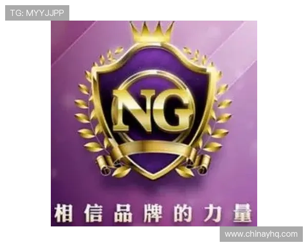 如何在ng28南宫娱乐官方平台上安全注册与保护个人信息