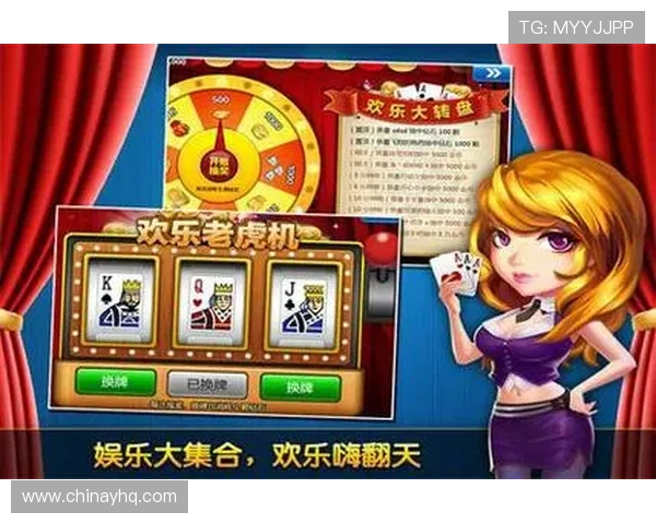 安全稳定的炸金花在线免费平台，保障玩家资金和个人信息安全