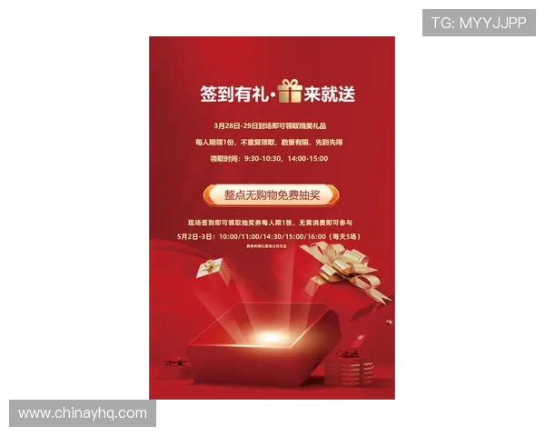 富贵三宝扑克充值优惠活动最新资讯让你享受更多福利