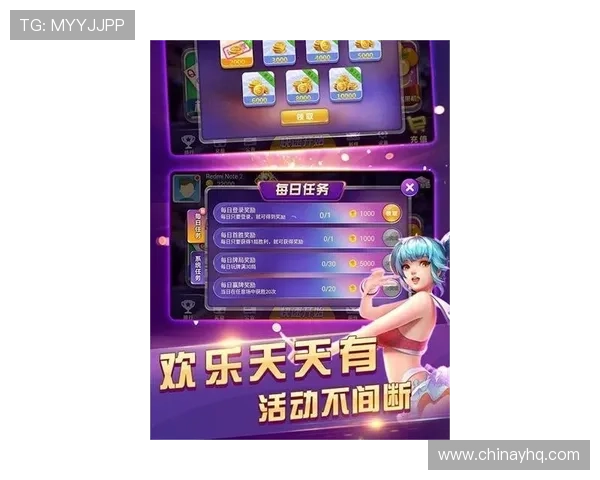 亿万PG娱乐电子游戏官网入口优质客服支持，确保玩家游戏体验顺畅无忧