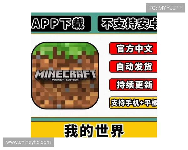 掌握NG南宫入口的最新登录技巧,轻松开启你的游戏冒险之旅 掌握NG南宫入口的最新登录技巧,轻松开启你的游戏冒险之旅