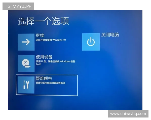 在inbet娱乐官网入口遇到登录问题？提供详细解决方案与常见问题解答