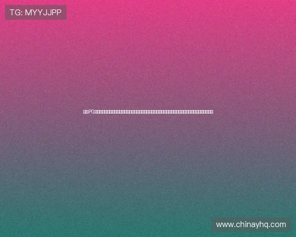 选择PG娱乐真人视讯的理由详解为什么这个平台成为众多玩家首选的线上真人娱乐首选平台保障公平公正的游戏环境
