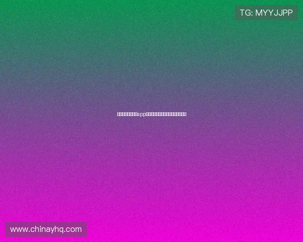 通过贴吧了解壹号app在南宫集团中的使用效果与用户评价
