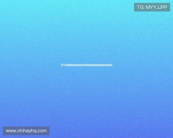 808高空娱乐空间结合世界杯元素,打造极限运动与体育娱乐的创新体验场所 808高空娱乐空间结合世界杯元素,打造极限运动与体育娱乐的创新体验场所
