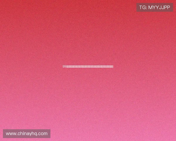 99娱乐彩票助力足球迷实时掌握世界杯最新动态,提供专业赛事分析与预测 99娱乐彩票助力足球迷实时掌握世界杯最新动态,提供专业赛事分析与预测